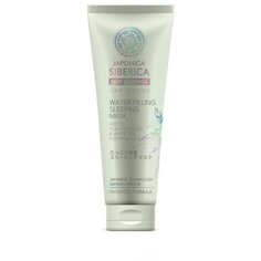 Natura Siberica Japonica Siberica ночная Увлажняющая маска, 100 мл