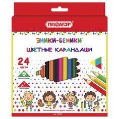 Пифагор Карандаши цветные Эники-беники 24 цвета (181348)