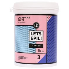 Паста для шугаринга Gloria Lets Epil мягкая 330 г