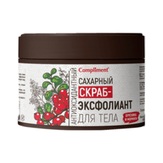 Compliment Скраб-эксфолиант для тела Брусника и Моринга антиоксидантный, 400 г