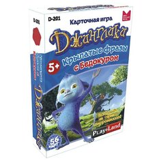 Настольная игра Play Land Джинглики. Крылатые фразы с Бедокуром D-201