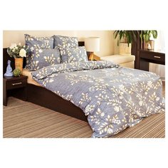 Постельное белье семейное Ночь Нежна Осеннее настроение 50х70 см, поплин серый