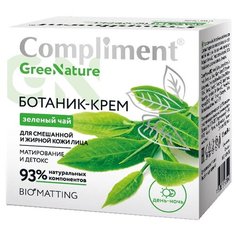 Compliment GreeNature Ботаник-крем зеленый чай для смешанной и жирной кожи лица, 50 мл