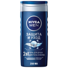 Гель для душа Nivea Men Классический, 250 мл