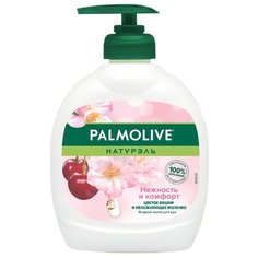 Мыло жидкое Palmolive Натурэль Нежность и комфорт Цветок вишни, 300 мл