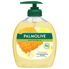 Мыло жидкое Palmolive Натурэль Питание Мед и увлажняющее молочко, 300 мл