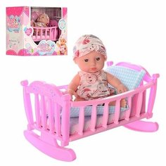 Интерактивная кукла Shantou Gepai Baby MayMay 16 см 210-B