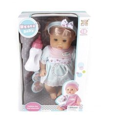 Интерактивная кукла Shantou Gepai Baby 35 см 8018C
