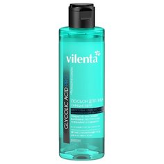 Vilenta Лосьон Glycolic Acid Pro Очищающий 200 мл