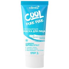 Vilenta Охлаждающая маска Cool Pure Pore с белой глиной и цинком, 50 мл