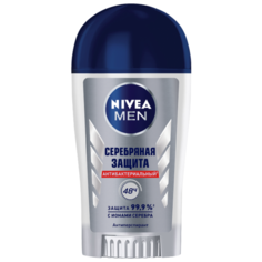 Антиперспирант стик Nivea Men Серебряная защита, 40 мл