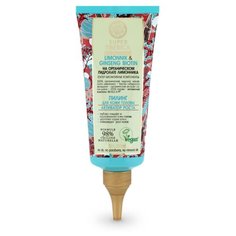 Natura Siberica Super Siberica Limonnik&Ginseng Biotin Пилинг для кожи головы "Активатор роста", 100 мл