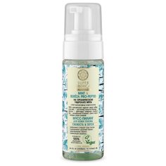 Natura Siberica Super Siberica Мусс-пилинг для кожи головы Свежесть & Detox, 150 мл