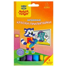 Краски Мульти-Пульти Прилипайки Приключения Енота WP_28373 6 цв. (5 мл.)