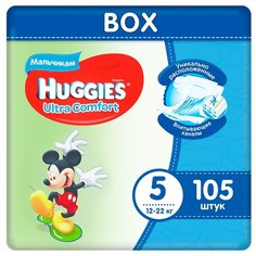 Huggies подгузники Ultra Comfort для мальчиков 5 (12-22 кг) 105 шт.