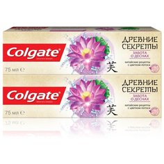 Зубная паста Colgate Древние Секреты Забота о Деснах Лотос с натуральными экстрактами, 75 мл