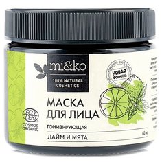 MI&KO маска Лайм и мята тонизирующая, 60 мл