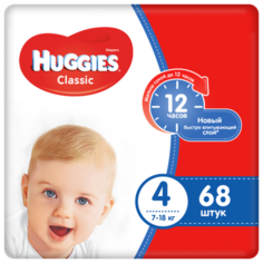 Huggies подгузники Classic 4 (7-18 кг) 68 шт.