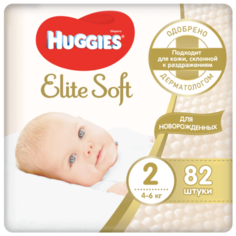 Huggies подгузники Elite Soft 2 (4-6 кг) 82 шт.