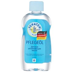 Penaten Детское увлажняющее масло, 200 мл