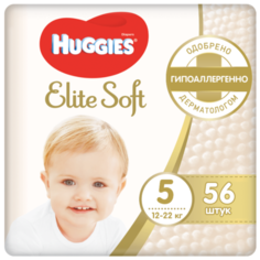 Huggies подгузники Elite Soft 5 (12-22 кг) 56 шт.