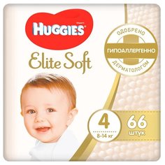 Huggies подгузники Elite Soft 4 (8-14 кг) 66 шт.