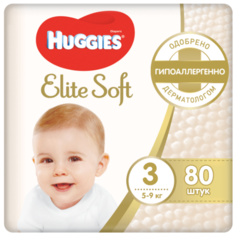 Huggies подгузники Elite Soft 3 (5-9 кг) 80 шт.