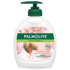 Мыло жидкое Palmolive Натурэль Увлажнение для чувствительной кожи Миндаль и увлажняющее молочко, 300 мл