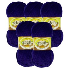 Пряжа Adelia Tina, 100 % акрил, 100 г, 308 м, 5 шт., №047 т.синий