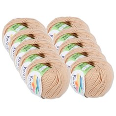 Пряжа Alpina Rene, 100 % хлопок, 50 г, 150 м, 10 шт., №783 бежевый