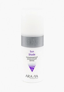 Флюид для лица Aravia Professional