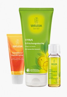Набор для ухода за телом Weleda