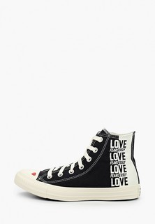 Кеды Converse