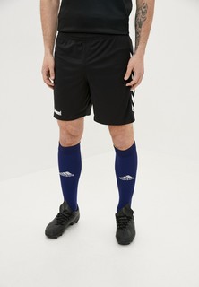 Шорты Hummel