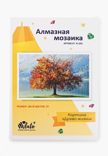 Набор для творчества Милато