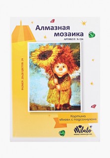 Набор для творчества Милато