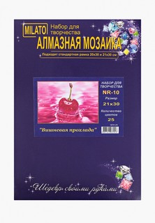Набор для творчества Милато