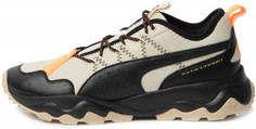 Кроссовки мужские Puma Ember Trl, размер 43
