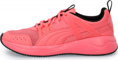 Кроссовки женские Puma Nuage Run Cage Summer, размер 37.5