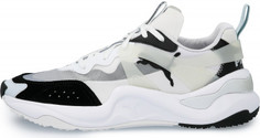 Кроссовки женские Puma Rise, размер 39