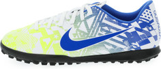 Бутсы для мальчиков Nike Jr Vapor 13 Club Njr Tf, размер 37.5