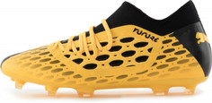 Бутсы мужские Puma Future 5.3 Netfit, размер 45