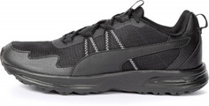 Кроссовки мужские Puma Escalate, размер 43