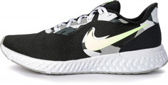 Кроссовки мужские Nike Revolution 5, размер 43.5