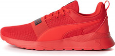 Кроссовки мужские Puma Anzarun Lite Bold, размер 41