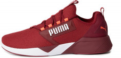 Кроссовки мужские Puma Retaliate, размер 41.5