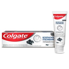 Зубная паста Colgate Безопасное отбеливание Природный Уголь 75 мл