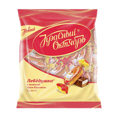 Конфеты Лебедушка со вкусом Крем-карамель 250 г Красный октябрь