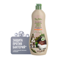 Антибактериальный гипоаллергенный чистящий эко крем для кухни BioMio BIO-KITCHEN CLEANER с эфирным маслом АПЕЛЬСИНА, 500 мл