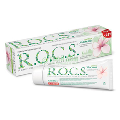 Зубная паста Rocs цветок жасмина 94 гр (03-01-038) R.O.C.S.
